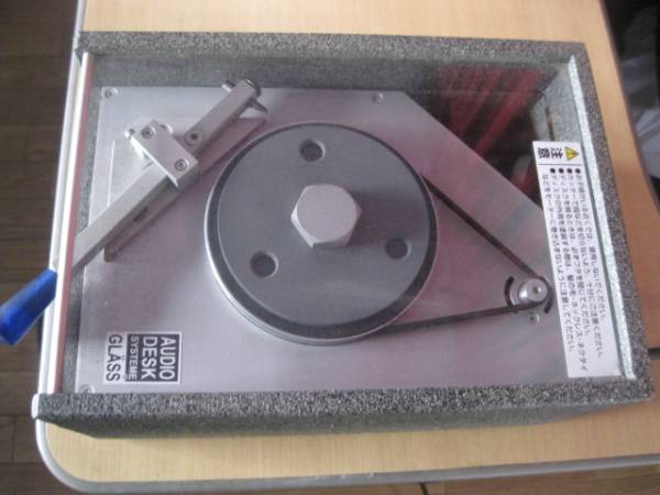 CDサウンドアップグレーダー CD-S175 【公式通販】