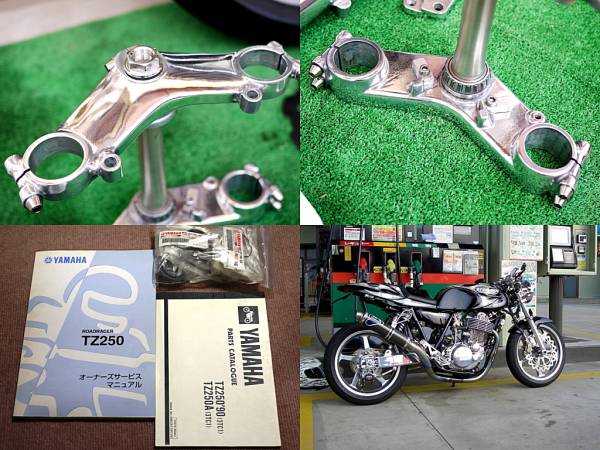 ☆SR400 TZ250 3TC フロントフォーク マグホールキットRZR1-Z