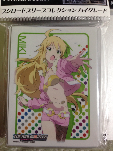 ブシロード スリーブ 星井 美希 アイドルマスター アイマス_1