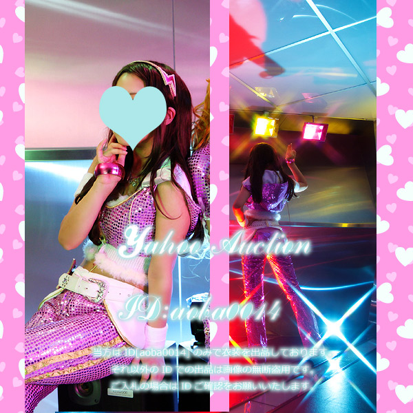 アイドルマスター２ 水瀬伊織 コスプレ衣装 ピンクダイヤモンド コスプレ衣装 売買されたオークション情報 Yahooの商品情報をアーカイブ公開 オークファン Aucfan Com
