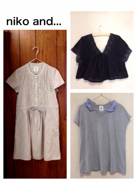 ニコアンド福袋 トップス ワンピース5点 トートバッグ スタジオクリップ 売買されたオークション情報 Yahooの商品情報をアーカイブ公開 オークファン Aucfan Com ニコアンド福袋 トップス ワンピース5点 トートバッグ スタジオクリップ 売買されたオークション情報 Yahooの商品情報をアーカイブ公開 オークファン Aucfan Com