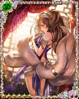 Gree幻獣姫 アニバーサリーレア 千年初夜 九尾の狐 携帯型 売買されたオークション情報 Yahooの商品情報をアーカイブ公開 オークファン Aucfan Com
