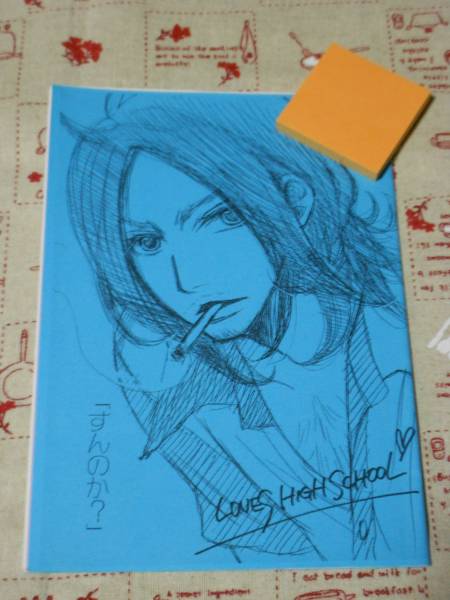 クローズｚｅｒｏ同人誌 時多摩コピー本 小説 時生 多摩雄 ボーイズラブ 売買されたオークション情報 Yahooの商品情報をアーカイブ公開 オークファン Aucfan Com