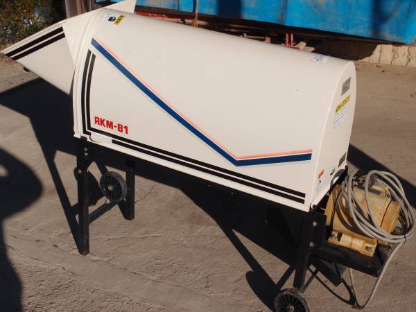 中古 石井製作所 ロータリークラッシャー RKM-81 砕土機(農業機械