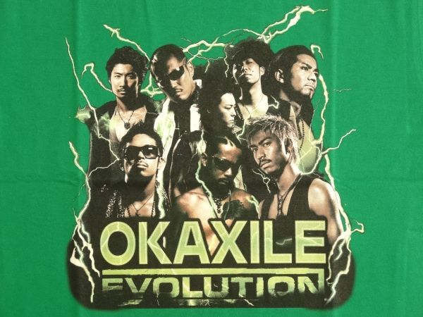 未開封 めちゃイケ EXILE 旧メンバー くわしく オカザエル ☆ 未使用 ☆
