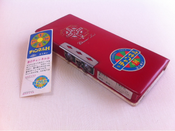 昭和レトロ バンソウ 筆箱 サークルロック 2個セット 昭和レトロ