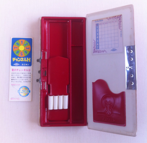 ユニオン製ロック付き筆入れチャンネルH/昭和レトロ筆箱説明書付(筆記