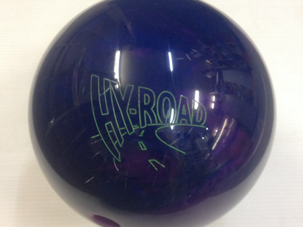 ストーム TREND 14ポンド ボウリングボール Amazon.co.jp: Bowlerstore