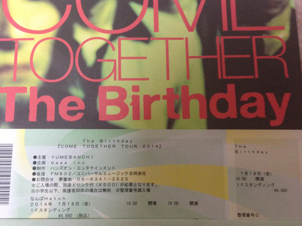 TheBirthday７月１８日(金)なんばHatch_1