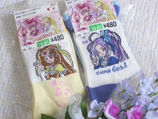 19 21cm スイートプリキュア 靴下 ソックス ２足set 靴下 売買されたオークション情報 Yahooの商品情報をアーカイブ公開 オークファン Aucfan Com