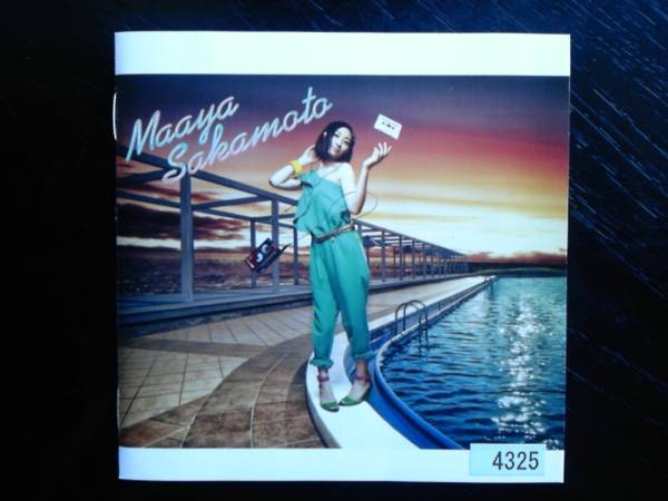 坂本真綾☆はじまりの海☆通常盤☆たまゆら~もあぐれっしぶ~_1