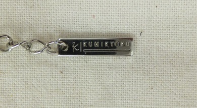 fa15●美品*組曲シルバー×パールフラワー*ショートネックレス_3