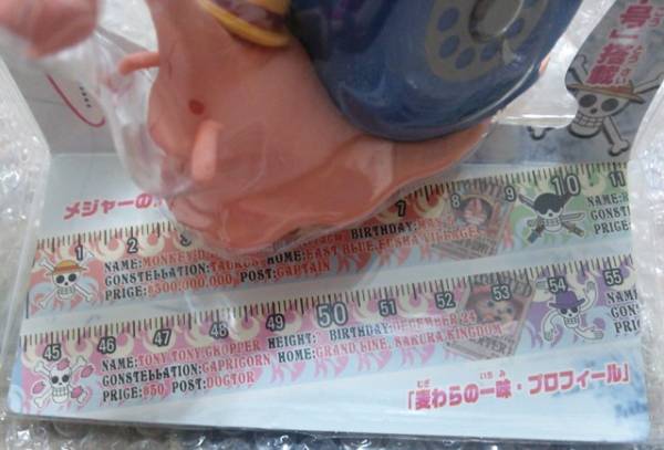 Onepiece ワンピース 電伝虫メジャー 麦わら グッズ One Piece 売買されたオークション情報 Yahooの商品情報をアーカイブ公開 オークファン Aucfan Com Onepiece ワンピース 電伝虫メジャー 麦わら グッズ One Piece 売買されたオークション情報 Yahooの商品情報をアーカイブ公開 オークファン Aucfan Com