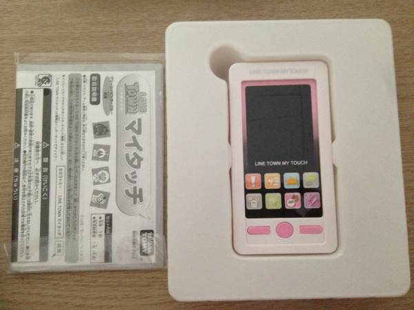 Tomy Line Town ラインタウン マイタッチ ピンク 電子玩具 売買されたオークション情報 Yahooの商品情報をアーカイブ公開 オークファン Aucfan Com