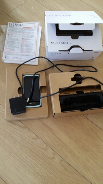 シャープ白ロム_1