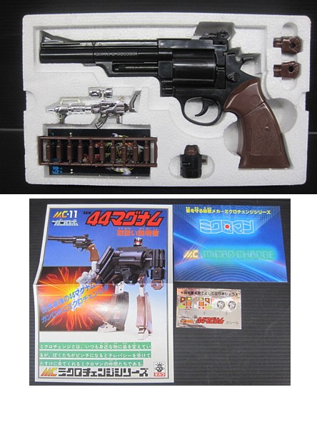 稀少品】ミクロマン ガンロボ 44マグナム【当時品】(ビンテージ