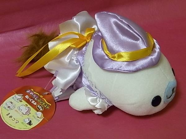 まめゴマ 魔女ゴマ おめかしコンテスト ぬいぐるみ ゆるキャラ 