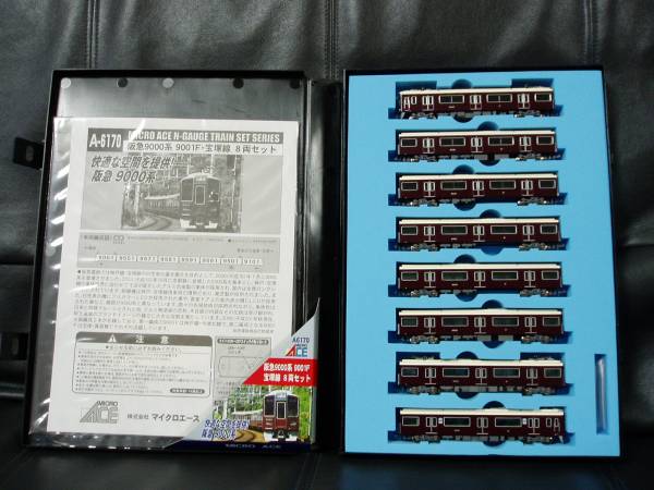 MICRO ACE 阪急 9000系 9001F 宝塚線 8両セット (A-6170）マイクロ