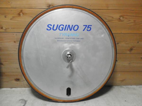 SUGINO75 アルミディスクホイール スギノ75 TYRANNO アルミハニカムディスク 24インチフロント(ホイール