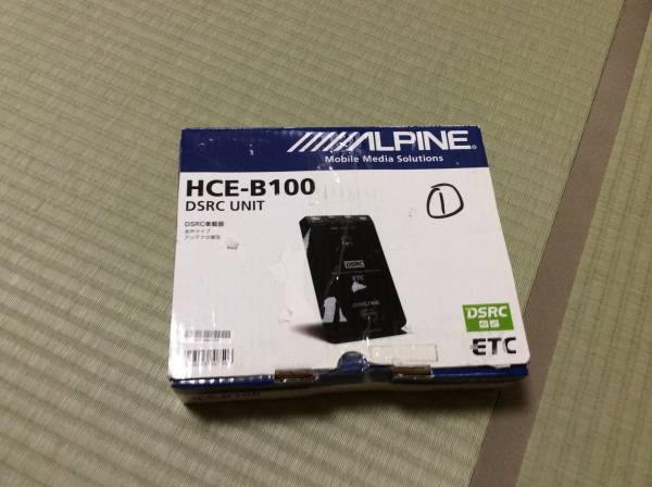 アルパイン ETC HCEーB043 ナビゲーション連動配線付き アルパイン ETC HCEーB043 ナビゲーション連動配線付き