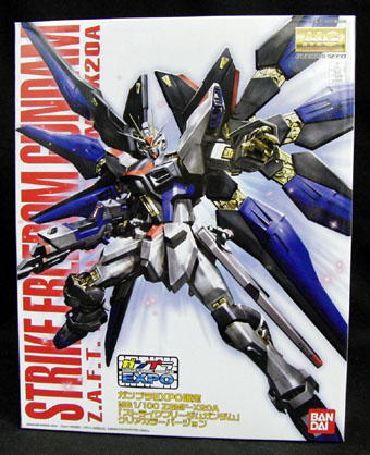 ガンプラEXPO MG ストライクフリーダム 新品 光の羽つき！(機動戦士