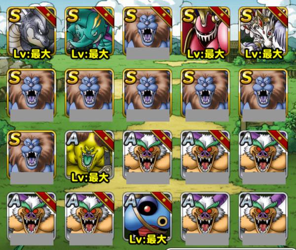 Dqmsl ミラクレア 廃課金アカウント ドラクエスーパーライト その他 売買されたオークション情報 Yahooの商品情報をアーカイブ公開 オークファン Aucfan Com Dqmsl ミラクレア 廃課金アカウント ドラクエスーパーライト その他 売買されたオークション情報 Yahooの商品情報をアーカイブ公開 オークファン Aucfan Com