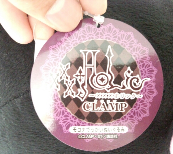 xxxHolic ホリック モコナ でっかいぬいぐるみ 黒(コミック、アニメ