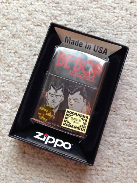 Zippo ビー バップ ハイスクール アニメーション ヒーロー 売買されたオークション情報 Yahooの商品情報をアーカイブ公開 オークファン Aucfan Com