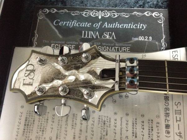 ESP ECLIPSE S-III BRILLIANT -MIXEDMEDIA- SUGIZO 限定モデル(ESP