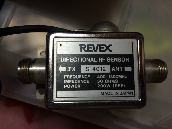 REVEX パワーメーター W590 RigPix Database - RF measuring gear