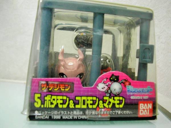 ザ デジモン ボタモン コロモン マメモン デジタルモンスター 売買されたオークション情報 Yahooの商品情報をアーカイブ公開 オークファン Aucfan Com