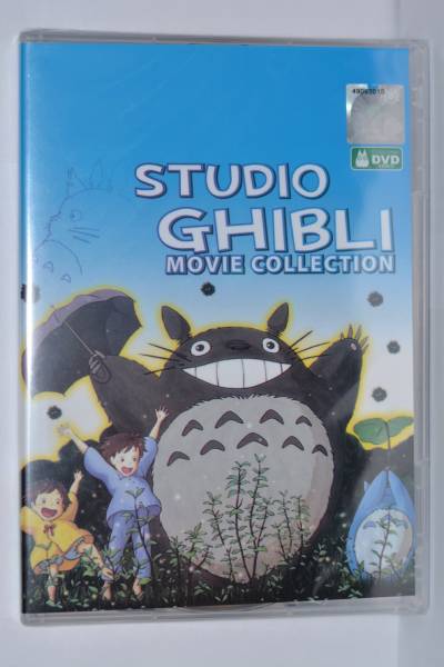 スタジオジブリ 17作品 特典映像 Dvd Box 宮崎駿 さ行 売買されたオークション情報 Yahooの商品情報をアーカイブ公開 オークファン Aucfan Com