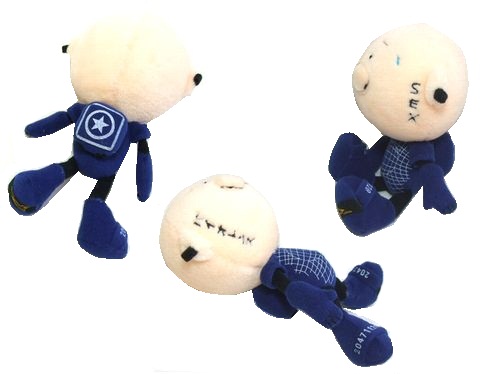 新品 20471120 「HYOMA」時空ひょうまぬいぐるみ トライベンティ 0