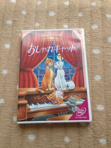 14年05月 ディズニー おしゃれキャットのヤフオク の相場 価格を見る ヤフオク のディズニー おしゃれキャット のオークション売買情報は60件が掲載されています