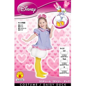 ディズニーデイジーコスプレ仮装衣装 子供90 100 110 送無 コスプレ衣装 売買されたオークション情報 Yahooの商品情報をアーカイブ公開 オークファン Aucfan Com
