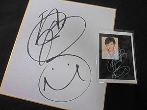 西田ひかるのYahoo!オークション(旧ヤフオク!)の相場・価格を見る 