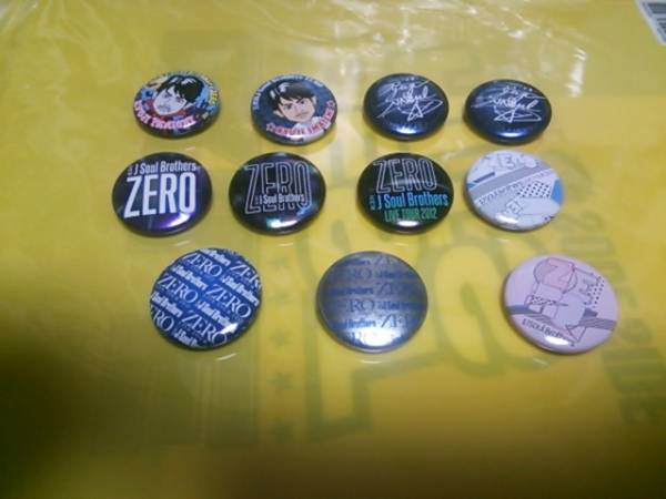 三代目 J Soul Brothers 2012 缶バッチセット_1
