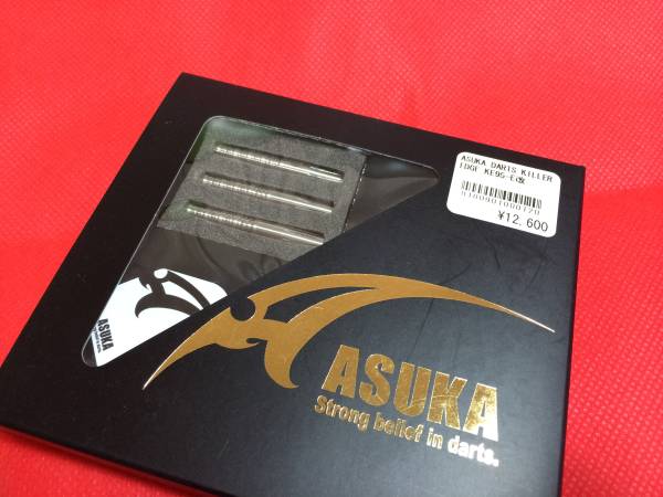 美品 レア ASUKA DARTS KE-95-E改 アスカ ダーツ 完全重心(ダーツ、矢