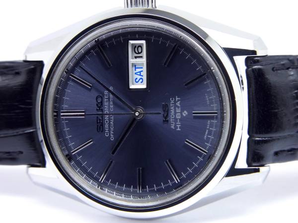 ☆KS 56 キングセイコー クロノメーター 紺文字盤 美品 23-113 