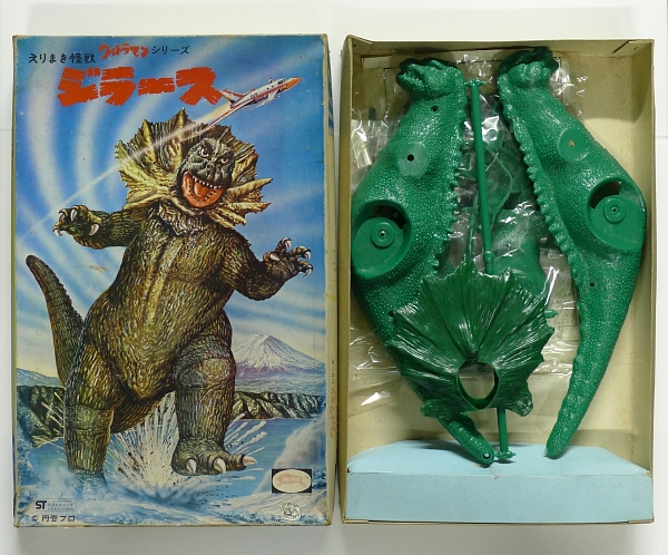 ブルマァク1970年代初頭 ウルトラマン ジラースの電動プラモデル