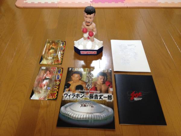 ボクシング 辰吉丈一郎 直筆サイン入り グローブ おまけ付(ボクシング