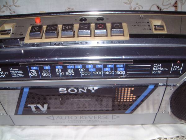 ☆SONY/オートリバースステレオラジカセ CFS-V10☆希少品(ラジカセ