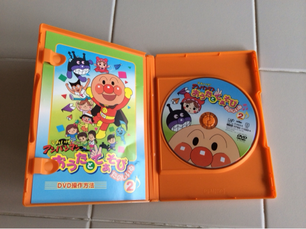 それいけ!アンパンマン おうたとてあそび たのしいね(2) [DVD](キッズ