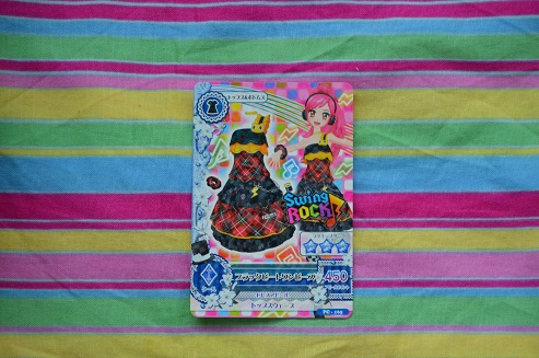 アイカツ　グミ８　せいらちゃんブラックビートワンピ_1