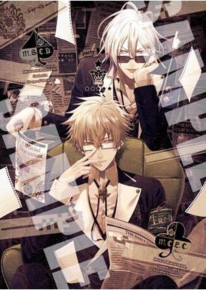 AMNESIA World エビテンebten 特典 イッキ・ケント タペストリー