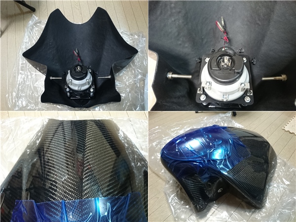 ☆A-TECH ルナソーレ カーボンビキニカウル XJR1300 Vmaxにも ☆A-TECH ルナソーレ カーボンビキニカウル XJR1300 Vmaxにも