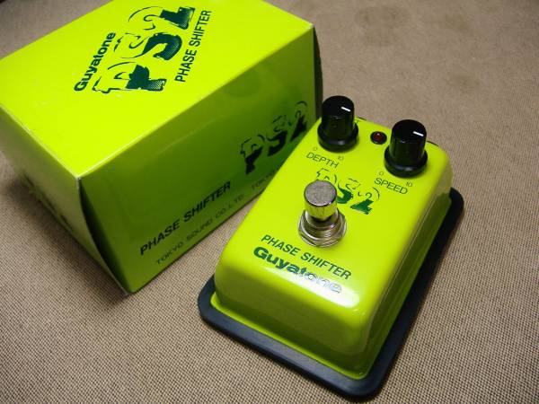 即決 Guyatone 日本製 PS2 フェイザー Phase Shifter(フェイザー