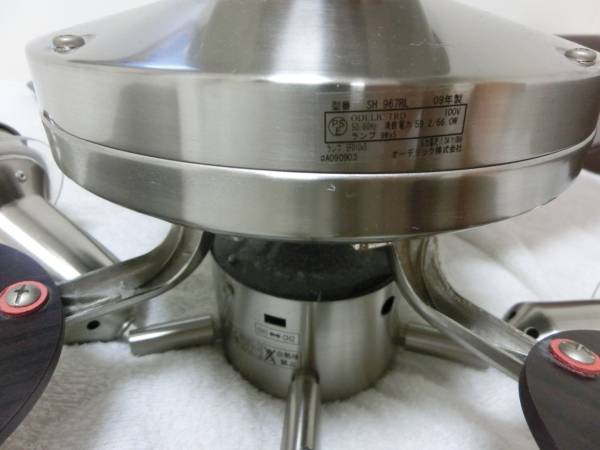 ODELIC オーデリック シーリングファン SH967RL 中古動作品(シーリング
