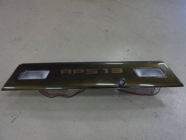 180SX 後期 カーボン リア ガーニッシュ 美品(リア)｜売買された 
