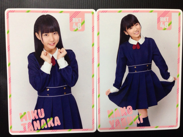 HKT48矢吹奈子 田中美久 桜みんなで食べた スクールカレンダー(HKT48